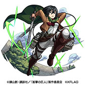 画像ギャラリー No.039のサムネイル画像 / 「モンスト」に登場する弁財天やマナら9体に獣神化,獣神化・改が実装。XFLAG PARK 2020で発表された最新情報を一挙掲載