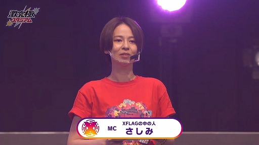 画像ギャラリー No.002のサムネイル画像 / モンストプロツアーの上位チームたちが対決した「激究極スタジアム バトルラウンド」をレポート