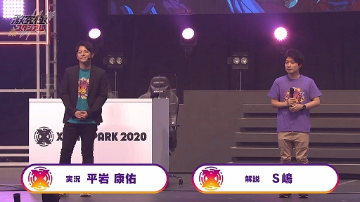 画像ギャラリー No.003のサムネイル画像 / モンストプロツアーの上位チームたちが対決した「激究極スタジアム バトルラウンド」をレポート