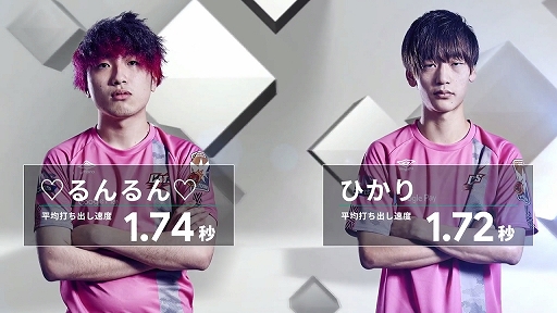 画像ギャラリー No.013のサムネイル画像 / モンストプロツアーの上位チームたちが対決した「激究極スタジアム バトルラウンド」をレポート