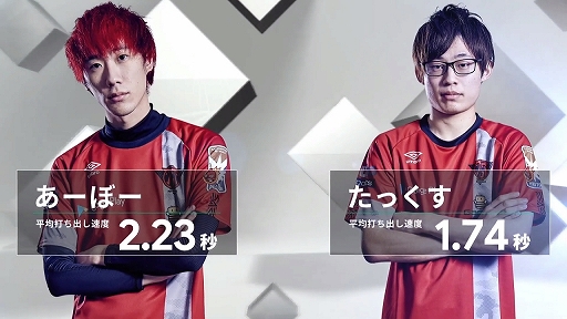 画像ギャラリー No.019のサムネイル画像 / モンストプロツアーの上位チームたちが対決した「激究極スタジアム バトルラウンド」をレポート