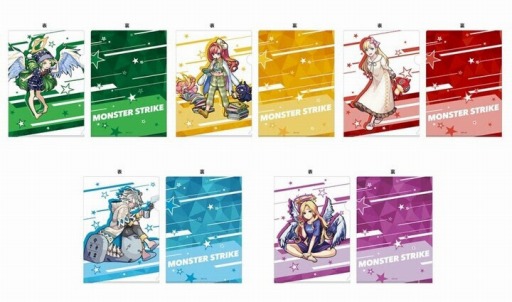 ꡼ No.003Υͥ / ֥󥹥ȡפۥƥѥӥ󥰤ȤΥܤ1120»ܡꥸʥΥ٥ƥ