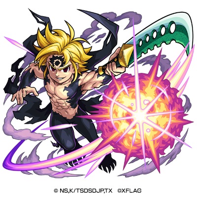 画像集no 005 モンスト 七つの大罪 憤怒の審判 コラボ第2弾