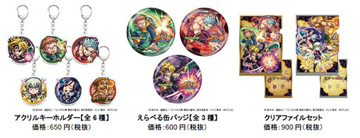 ꡼ No.012 | ֥󥹥ȡסߡּĤ ʰܤοȽץ2Ƥ1114˳ϡꥶ٥ޡ󡤥Ρ餬о