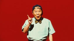 画像ギャラリー No.003のサムネイル画像 / 「モンスト」,12月4日から放送されるTVCMを公開。ダチョウ倶楽部の上島竜兵さんや双子モデルのりかりこさんが出演