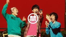 画像ギャラリー No.005のサムネイル画像 / 「モンスト」,12月4日から放送されるTVCMを公開。ダチョウ倶楽部の上島竜兵さんや双子モデルのりかりこさんが出演