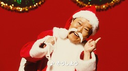 画像ギャラリー No.009のサムネイル画像 / 「モンスト」,12月4日から放送されるTVCMを公開。ダチョウ倶楽部の上島竜兵さんや双子モデルのりかりこさんが出演