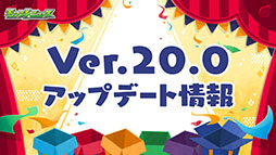 画像ギャラリー No.003のサムネイル画像 / 「モンスターストライク」がアニメ「ワールドトリガー」とコラボ。迅悠一のビジュアルも公開に