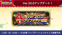 画像ギャラリー No.004のサムネイル画像 / 「モンスターストライク」がアニメ「ワールドトリガー」とコラボ。迅悠一のビジュアルも公開に