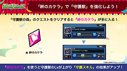 画像ギャラリー No.013のサムネイル画像 / 「モンスターストライク」がアニメ「ワールドトリガー」とコラボ。迅悠一のビジュアルも公開に