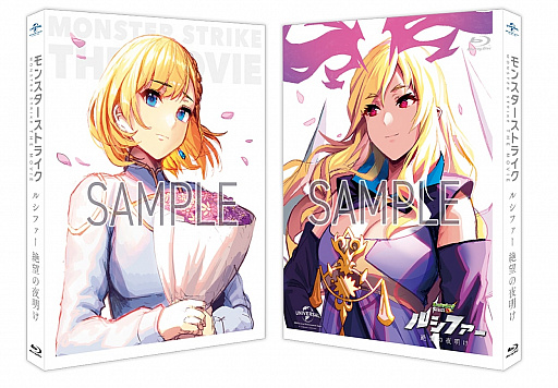 ���������꡼ No.004�Υ���ͥ������ / �֥�󥹥������ȥ饤���פΥ��˥᥷�꡼���������3�Ƥ�Blu-ray��DVD��5��28����ȯ��