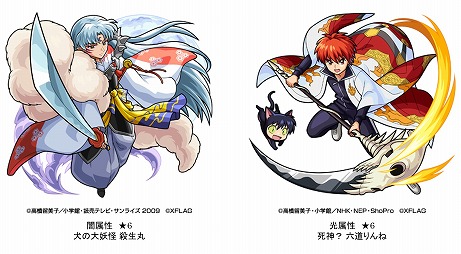 ꡼ No.009Υͥ / ֥󥹥ȡפⶶαҤ󸶺TV˥5ʤȥܷꡣָ뺵פ֤ĤפΥ饯32о