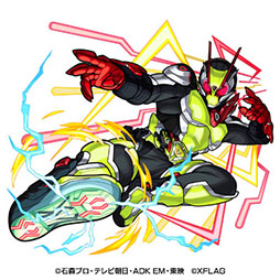 ���������꡼ No.006�Υ���ͥ������ / �֥�󥹥������ȥ饤���סߡֲ��̥饤�����ץ��꡼������ܤ�3��14���˥������ȡ����¡�ʿ�������¤Υ饤��������������