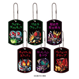 ���������꡼ No.012�Υ���ͥ������ / �֥�󥹥������ȥ饤���סߡֲ��̥饤�����ץ��꡼������ܤ�3��14���˥������ȡ����¡�ʿ�������¤Υ饤��������������