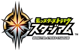 画像ギャラリー No.002のサムネイル画像 / 「モンストグランプリ2021 ジャパンチャンピオンシップ」が開催決定。エントリーは3月25日から開始