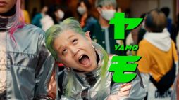 モンスト のイメージキャラに俳優の満島真之介さん 染谷将太さん 矢本悠馬さん 志尊 淳さんを起用 新cmが3月31日にオンエア