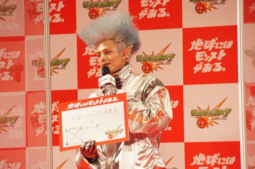 モンスターストライク 新cm発表イベントをレポート 宇宙人を演じた満島真之介さん 染谷将太さん 矢本悠馬さんが撮影裏話を語る モンスターストライク 新cm発表イベントをレポート 宇宙人を演じた満島真之介さん 染谷将太さん 矢本悠馬さんが撮影裏話を語る