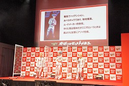 ���������꡼ No.016�Υ���ͥ������ / �֥�󥹥������ȥ饤���׿�CMȯɽ���٥�Ȥ��ݡ��ȡ�����ͤ�餸�����翿Ƿ�𤵤���ë������������ͪ�Ϥ��󤬻���΢�ä���