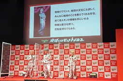 ���������꡼ No.019�Υ���ͥ������ / �֥�󥹥������ȥ饤���׿�CMȯɽ���٥�Ȥ��ݡ��ȡ�����ͤ�餸�����翿Ƿ�𤵤���ë������������ͪ�Ϥ��󤬻���΢�ä���