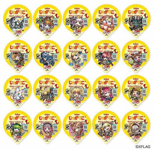 ���������꡼ No.004�Υ���ͥ������ / �֥�󥹥ȡסߡ֤��㤬�ꤳ�ץ������3�ƾ��ʤ�4��5����ꥳ��ӥ���Ԥ�ȯ��