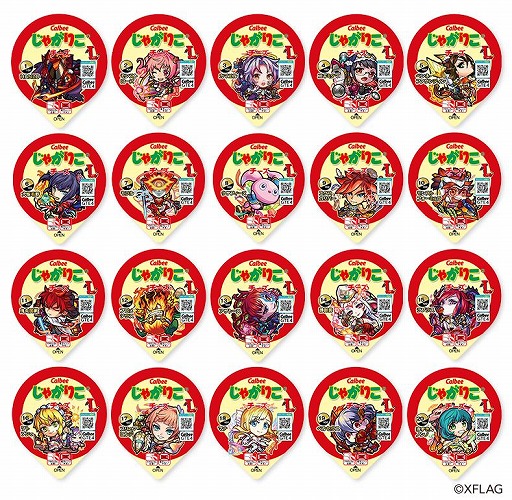 ���������꡼ No.013�Υ���ͥ������ / �֥�󥹥ȡסߡ֤��㤬�ꤳ�ץ������3�ƾ��ʤ�4��5����ꥳ��ӥ���Ԥ�ȯ��