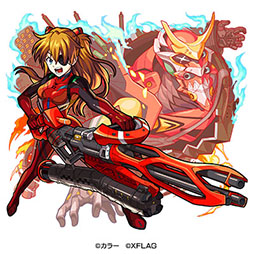 画像ギャラリー No.006のサムネイル画像 / 「モンスト」と「エヴァンゲリオン」のコラボが4月10日に開始。ガチャの再登場に加えてコラボ限定の“グッジョブ”も入手可能に