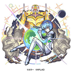 画像ギャラリー No.007のサムネイル画像 / 「モンスト」と「エヴァンゲリオン」のコラボが4月10日に開始。ガチャの再登場に加えてコラボ限定の“グッジョブ”も入手可能に