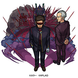 画像ギャラリー No.014のサムネイル画像 / 「モンスト」と「エヴァンゲリオン」のコラボが4月10日に開始。ガチャの再登場に加えてコラボ限定の“グッジョブ”も入手可能に