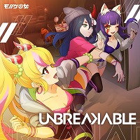 画像ギャラリー No.003のサムネイル画像 / eスポーツ大会「モンストグランプリ 2021 ジャパンチャンピオンシップ」の予選が4月25日に開催