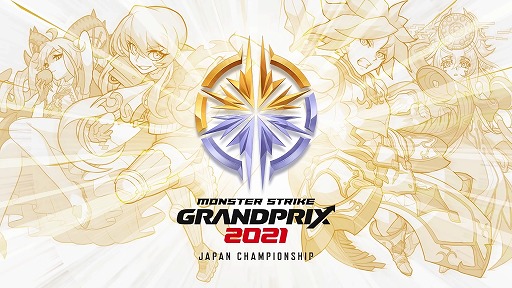 󥹥ȥץ2021 ѥԥ󥷥å PVۡڥ󥹥ȸ