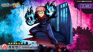 ���������꡼ No.003�Υ���ͥ������ / �֥�󥹥ȡסߥ��˥�ּ��Ѳ���פν饳��ܤ����ꡣ���٥�ȳ��Ť����Ƹ׾�ͪ�Τβ�����������