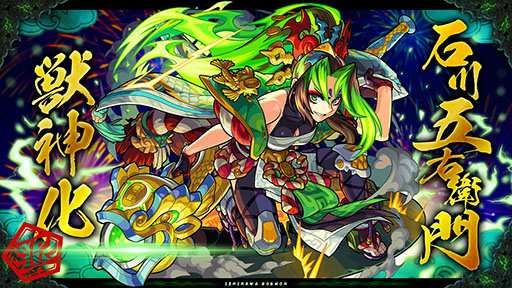 ���������꡼ No.004�Υ���ͥ������ / �֥�󥹥ȡסߥ��˥�ּ��Ѳ���פν饳��ܤ����ꡣ���٥�ȳ��Ť����Ƹ׾�ͪ�Τβ�����������