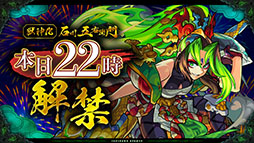 ���������꡼ No.008�Υ���ͥ������ / �֥�󥹥ȡסߥ��˥�ּ��Ѳ���פν饳��ܤ����ꡣ���٥�ȳ��Ť����Ƹ׾�ͪ�Τβ�����������