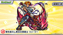 ���������꡼ No.009�Υ���ͥ������ / �֥�󥹥ȡסߥ��˥�ּ��Ѳ���פν饳��ܤ����ꡣ���٥�ȳ��Ť����Ƹ׾�ͪ�Τβ�����������