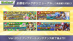 ���������꡼ No.019�Υ���ͥ������ / �֥�󥹥ȡסߥ��˥�ּ��Ѳ���פν饳��ܤ����ꡣ���٥�ȳ��Ť����Ƹ׾�ͪ�Τβ�����������