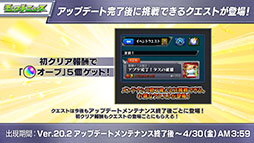 ���������꡼ No.020�Υ���ͥ������ / �֥�󥹥ȡסߥ��˥�ּ��Ѳ���פν饳��ܤ����ꡣ���٥�ȳ��Ť����Ƹ׾�ͪ�Τβ�����������