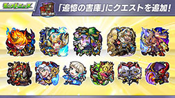 ���������꡼ No.021�Υ���ͥ������ / �֥�󥹥ȡסߥ��˥�ּ��Ѳ���פν饳��ܤ����ꡣ���٥�ȳ��Ť����Ƹ׾�ͪ�Τβ�����������