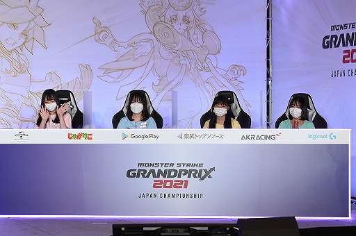 ���������꡼ No.004�Υ���ͥ������ / �֥�󥹥ȡ�2�Ĥ�e���ݡ������Υ��ե�������ݡ��Ȥ�����