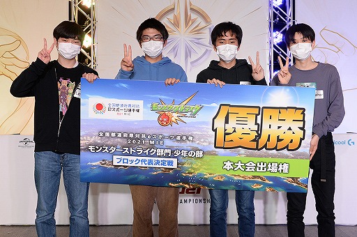 ���������꡼ No.005�Υ���ͥ������ / �֥�󥹥ȡ�2�Ĥ�e���ݡ������Υ��ե�������ݡ��Ȥ�����