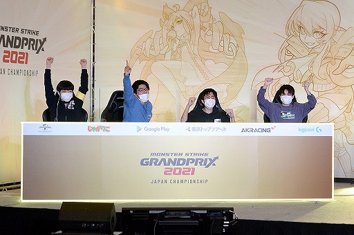 ���������꡼ No.006�Υ���ͥ������ / �֥�󥹥ȡ�2�Ĥ�e���ݡ������Υ��ե�������ݡ��Ȥ�����