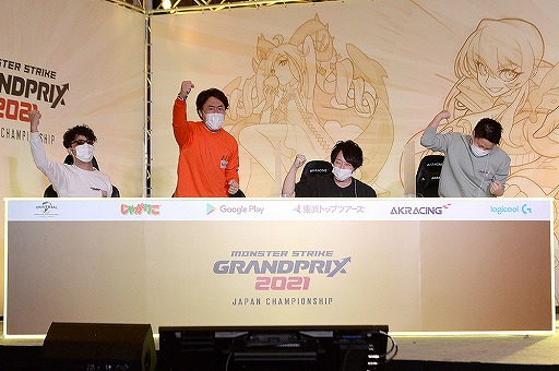 ���������꡼ No.008�Υ���ͥ������ / �֥�󥹥ȡ�2�Ĥ�e���ݡ������Υ��ե�������ݡ��Ȥ�����