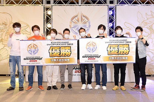 ���������꡼ No.010�Υ���ͥ������ / �֥�󥹥ȡ�2�Ĥ�e���ݡ������Υ��ե�������ݡ��Ȥ�����