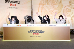 ���������꡼ No.006�Υ���ͥ������ / �֥�󥹥ȥ����ץ� 2021 ����ѥ�����ԥ��󥷥åס״���ͽ���θ�����ݡ��Ȥ�����