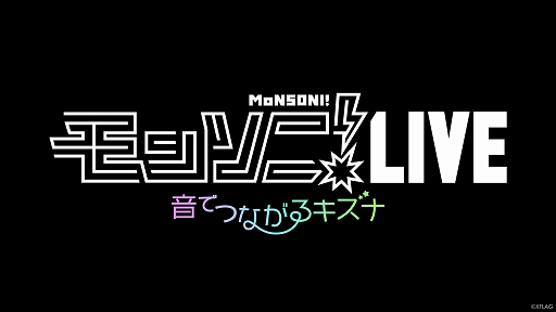 画像ギャラリー No.007のサムネイル画像 / XFLAGがLIVEエンターテインメントショー「XFLAG PARK 2021」を7月10日・11日にオンラインで開催