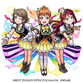 画像ギャラリー No.004のサムネイル画像 / 「モンスターストライク」×「ラブライブ!サンシャイン!!」コラボが6月26日にスタート。Aqours出演のアニメPVも公開に