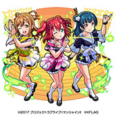 画像ギャラリー No.008のサムネイル画像 / 「モンスターストライク」×「ラブライブ!サンシャイン!!」コラボが6月26日にスタート。Aqours出演のアニメPVも公開に