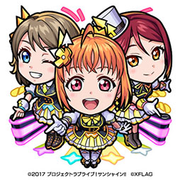 画像ギャラリー No.010のサムネイル画像 / 「モンスターストライク」×「ラブライブ!サンシャイン!!」コラボが6月26日にスタート。Aqours出演のアニメPVも公開に