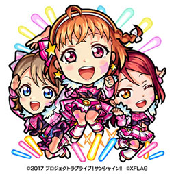 画像ギャラリー No.014のサムネイル画像 / 「モンスターストライク」×「ラブライブ!サンシャイン!!」コラボが6月26日にスタート。Aqours出演のアニメPVも公開に