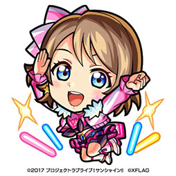 画像ギャラリー No.015のサムネイル画像 / 「モンスターストライク」×「ラブライブ!サンシャイン!!」コラボが6月26日にスタート。Aqours出演のアニメPVも公開に