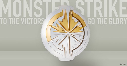 画像ギャラリー No.001のサムネイル画像 / 「モンスト」,“モンストグランプリ2021 ジャパンチャンピオンシップ”の決勝大会が7月10日と11日に開催